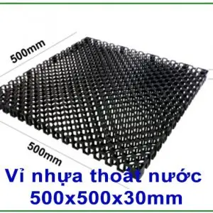 Vỉ nhựa thoát nước 500x500x30